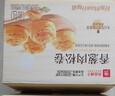 良品铺子香葱肉松手撕面包800g早餐面包代餐点心休闲学生零食囤货下午茶 实拍图