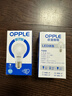 欧普照明（OPPLE） led灯泡节能照明灯二级能效15瓦E27螺口高亮光源 暖白光【RG 0级无蓝光】  实拍图