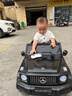 福儿宝奔驰授权大G儿童电动车玩具车可坐人四轮带遥控越野小孩宝宝送礼 四驱黑+减震器+后备箱+高低门+皮座 实拍图