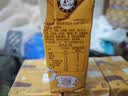 维他奶港式奶茶经典港味系列250ml/盒整 箱装茶饮料 饮品 家庭囤货 【250ml*18盒】港式锡兰风味奶茶 实拍图