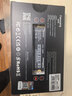 梵想（FANXIANG）500GB SSD固态硬盘 M.2接口NVMe协议PCIe 4.0x4 TLC颗粒 电脑PS5游戏扩展盘 AI电脑存储配件 S790 实拍图