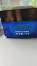 高夫男士恒润保湿舒润面霜50g补水保湿冬季用面霜生日礼物送男友 实拍图