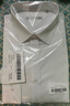 海澜之家长袖正装衬衫男秋季商务通勤挺阔有型衬衣男秋季【品牌专供】 实拍图