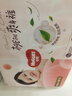 好奇（Huggies）好奇铂金装小桃裤纸尿裤NB76片(5kg以下)尿不湿【透爽散热】 实拍图
