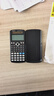 得力（deli）JD991CN双电源科学函数计算器 高中/大学教程考研奥数物理竞赛会计考试使用 黑 实拍图