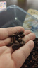 京东京造 鲜来多曼特宁咖啡豆227g 湿刨法深度烘焙精品黑咖啡SOE手冲意式 实拍图