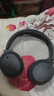 漫步者（EDIFIER）W820NB经典版 头戴蓝牙主动降噪耳机 金标认证 手机电脑笔记本耳机 典雅灰 实拍图