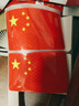 【拍2单更实惠】五星红旗车贴车尾贴电动车贴立体汽车反光贴 反光国旗贴16张（5x8cm) 实拍图