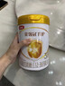 伊利金领冠育护幼儿配方奶粉3段12-36个月960g*1罐【5倍DHA好脑力】 实拍图