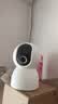 小米智能摄像机 4家用云台摄像头800万像素4K超清室内监控360度无死角带夜视手机远程婴儿宠物宝宝母婴 实拍图