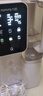 九阳（Joyoung）台式净水器六年免换芯富锶低钠矿化水即热直饮机语音播报 家用净饮机0阻垢剂RH330 实拍图