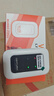 影腾随身wifi三网全国通用无线wi-fi6免插卡移动联通电信无限制大流量卡便携式网卡高速网络2026款5GHF 【三网通3000毫安充电款+白色】超长续航 实拍图