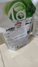 妈妈壹选天然植皂洗衣液清香型6斤组合装（瓶1kg+补充袋装1kg*2）洁净污渍 实拍图