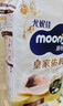 MOONY尤妮佳慕怡皇家新生儿纸尿裤S50片(4-8kg)尿不湿柔软贵族棉 实拍图