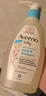 艾惟诺（Aveeno）韩国进口儿童洗发水沐浴露二合一艾维诺婴儿洗发水宝宝沐浴露 【新客首选】354ml 实拍图