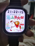 XAA华强北2026新款首发]WatchS10Ultri3华强北5G插卡智能电话手表GPS定位初中高学生成人苹果机和顺成 钛黑12核256G高性能+心率检测+NFC大电池 表盘自定义+微信全功能+久玩 实拍图
