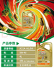 嘉实多（Castrol）极护智E版单次小保养 5W-40 SP 4L 含机油+机滤+工时 汽车保养 实拍图