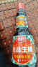 厨邦酱油 金品系列 生抽 酱油【特级黄豆酱油】410ml 酿造酱油 调味品 实拍图