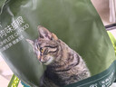 京东京造全价牛肉味猫粮2kg成猫幼猫鸡肉粮鱼油通用型 实拍图