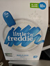 小皮（Little Freddie）有机高铁大米粉原味160g*2盒 宝宝辅食婴儿营养米糊米粉6个月以上 实拍图