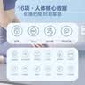 松下（Panasonic）体脂秤体重秤电子秤EW-FA27家用人体称重秤精准减肥用BMI高精度称生日女公司员工情人节礼物 实拍图