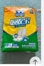 可靠（COCO）吸收宝成人护理垫XL50片(60*90cm)舒适防漏老年人隔尿垫产褥垫 实拍图