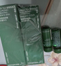 悦诗风吟（innisfree）绿茶水光精华水乳套装160ml+100ml保湿补水送女友礼物 实拍图