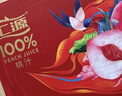 汇源100%葡萄汁1Lx5盒礼盒送礼宴请餐桌果汁饮料大容量果蔬汁聚餐畅享 实拍图