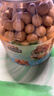 三只松鼠鱼皮花生500g/罐   坚果炒货花生米网红休闲零食 实拍图