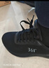 361°运动鞋男鞋春夏季透气网面黑色休闲慢跑步鞋子男士671832270-5 实拍图