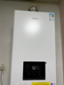 美的（Midea）无极变频省气恒温燃气壁挂炉天然气采暖地暖家用锅炉热水器 全新富氧密闭稳燃舱L1GB20-MC2D 实拍图