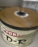 铭大金碟（MNDA）CD-R空白光盘/刻录盘 江南水乡系列 52速700M 50片塑封装 实拍图