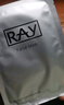 妆蕾（RAY）进口巨补水保湿海藻面膜锁水熬夜提亮护肤色男女士30片圣诞礼物 实拍图