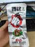铭家瑞香 泡鸭爪 香辣味28g*10支装 龙岩泡鸭爪 香铭鸭爪解馋卤味休闲零食 实拍图