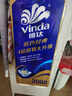 维达（Vinda）有芯卷纸 蓝色经典4层200克*10卷 厚韧大分量 卫生纸厕纸 卷筒纸 实拍图