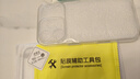 ALittleFlower适用iPhone17 Pro手机壳苹果17Pro保护套钢化膜超薄防摔软壳透明镜头全包男女款套装 实拍图