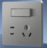 公牛（BULL） 开关插座86型暗装墙壁插座五孔插座网线网络大面板G12系列星空灰 十孔10A 实拍图