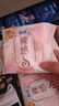 苏菲【婴儿级标准】裸感S超熟睡透气姨妈卫生巾日夜用11包68片自营 实拍图