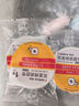 齐心（COMIX）强力纳米胶双面胶无痕 28*28*1mm 墙面免钉海报贴春节专用胶 无痕胶20片装 EP016 实拍图