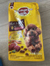 宝路狗粮 成犬狗粮中大中小型犬 全价狗粮牛肉味1.8kg 实拍图