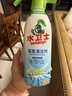水卫士浴室清洁剂玻璃水垢清洁剂厕所卫生间瓷砖水龙头清洗剂500g*2瓶 实拍图