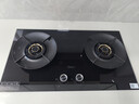 美的（Midea）【推荐选购AK7新品灶】Q529L-M天然气家用燃气灶家用5.2kW猛火灶台嵌两用搭配蒸汽洗烟机节能灶 实拍图
