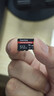 闪迪（SanDisk）512GB TF(MicroSD Express)内存卡 读880MB/s 写650MB/s 适配运动相机无人机 Switch2游戏机存储卡 实拍图