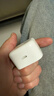 Apple/苹果 40W USB-C充电器动态调节功率 type-c充电器苹果手机充电 苹果17手机充电器 实拍图