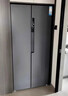 新飞 （Frestec）450升对开门零嵌入式冰箱超薄60cm深度双开门无霜家用冰箱变频一级能效除菌净味冰箱底部散热 450升对开门零嵌入冰箱~无霜变频1级~灰色 实拍图