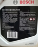 博世（BOSCH）有机长效汽车防冻液发动机冷却液 养车保养 冰点-45℃ 2L（红色） 实拍图