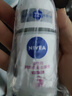 妮维雅（NIVEA） 孙颖莎同款抑汗香体止汗露腋下干爽精华爽身走珠液50ml 实拍图