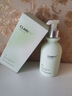 维特丝洗面奶男女士专用氨基酸收缩毛孔深层清洁祛痘去黑头洁面乳第1名 实拍图
