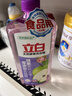 立白天然酵素洗洁精1.45kg 去油除味 宝宝餐具果蔬放心洗 洗涤剂 实拍图