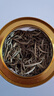 福茗源茶叶白茶 白毫银针 浓香特级2017年云南月光白罐装60g茶叶自己喝 实拍图